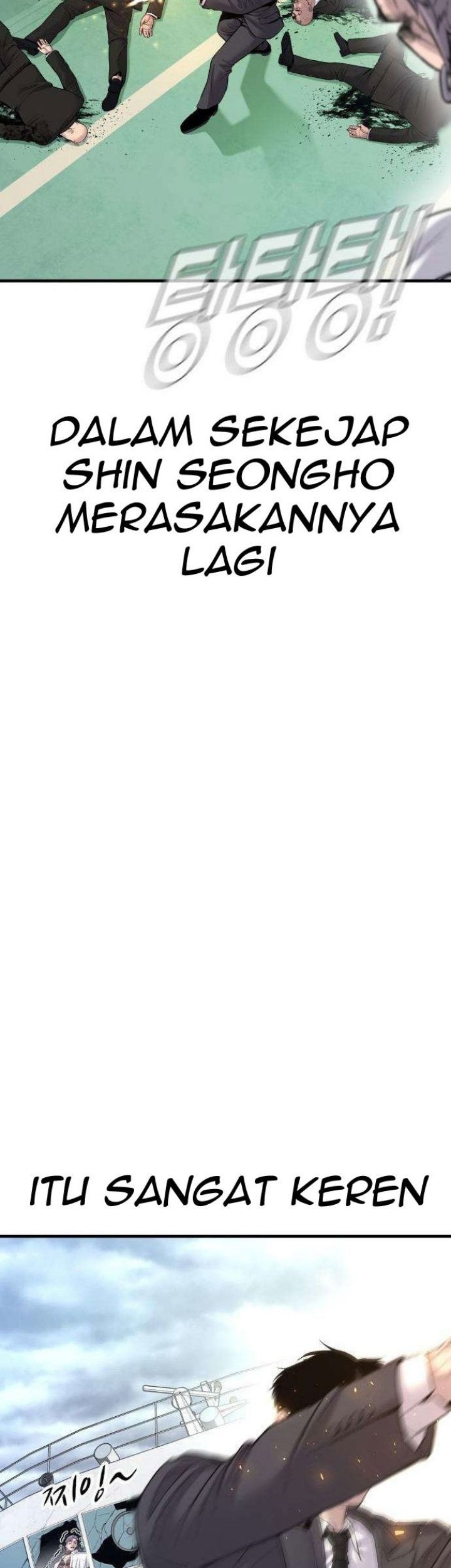 Manga page 55