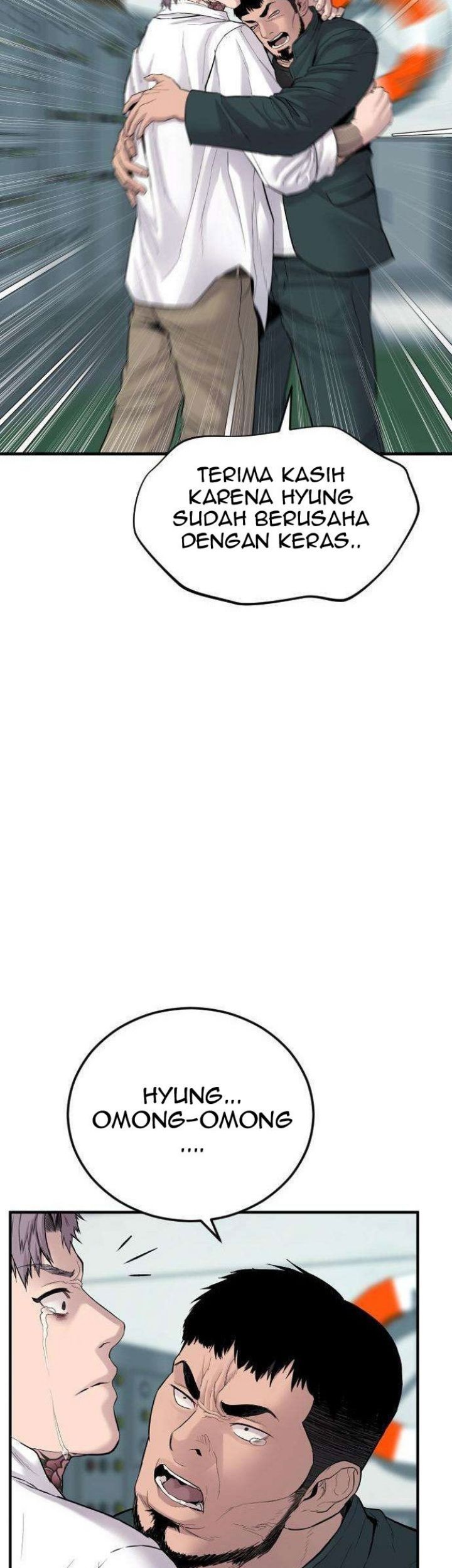 Manga page 63