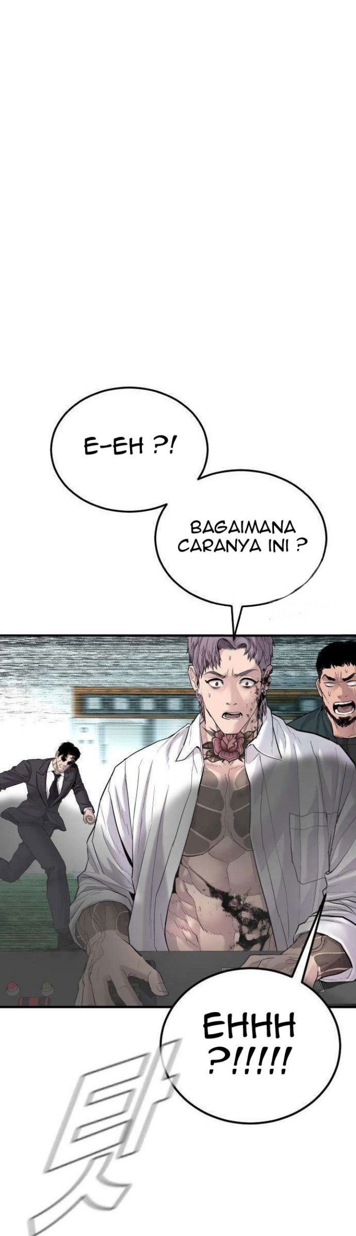 Manga page 67