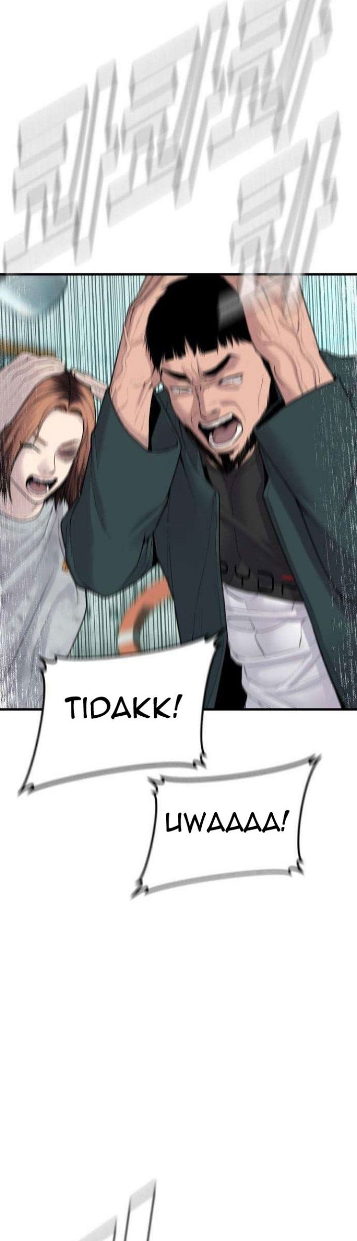 Manga page 77