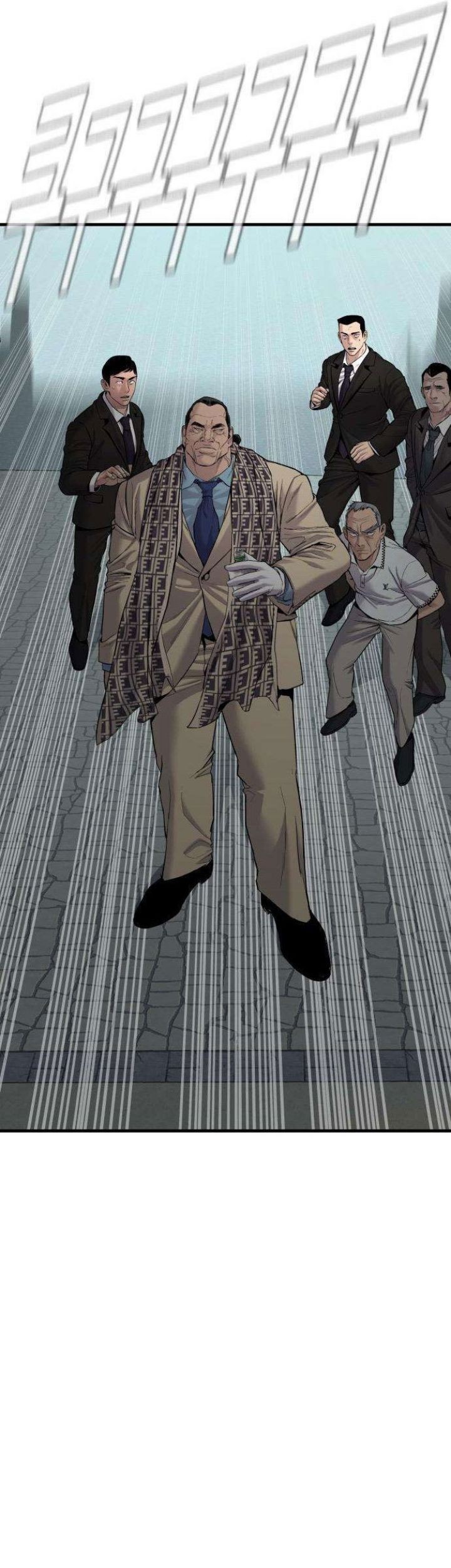 Manga page 81