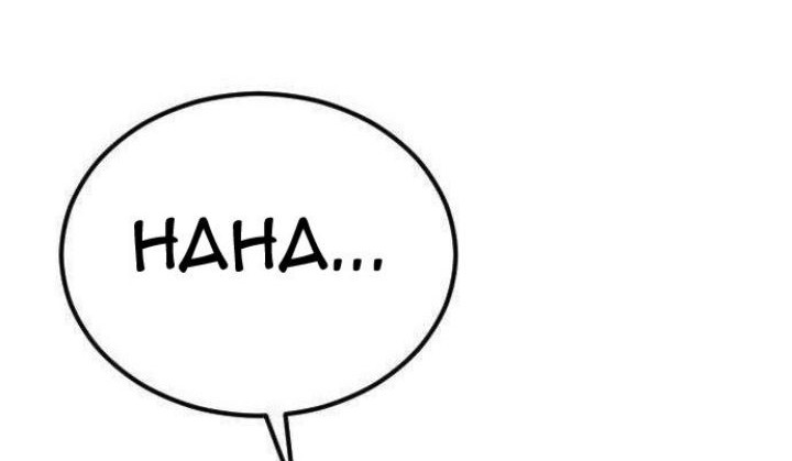 Manga page 82