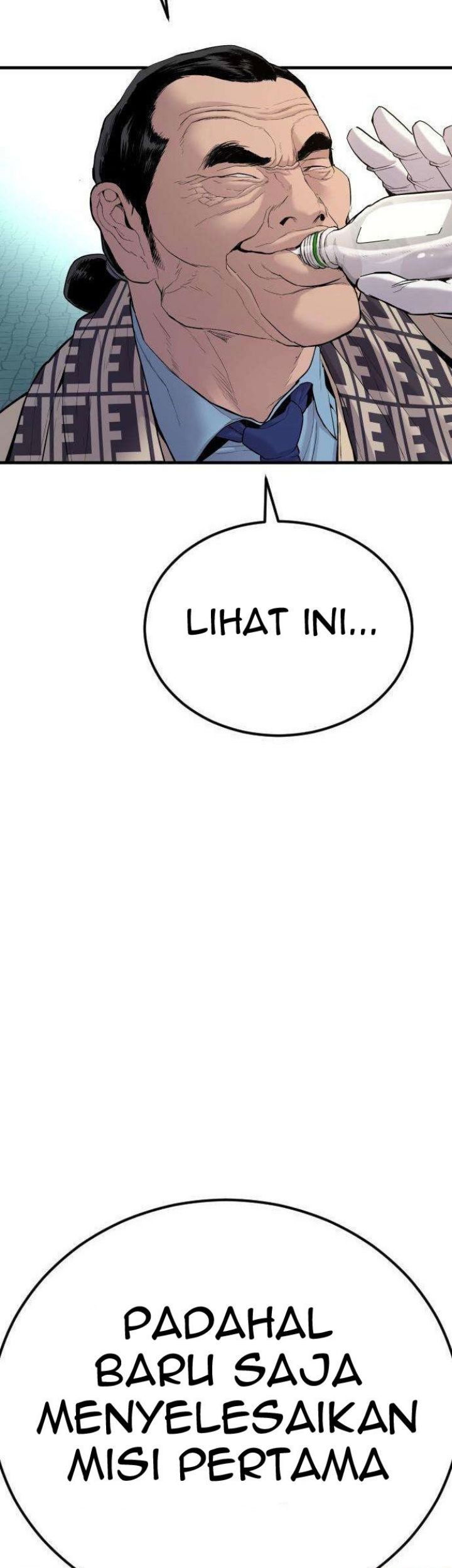 Manga page 83