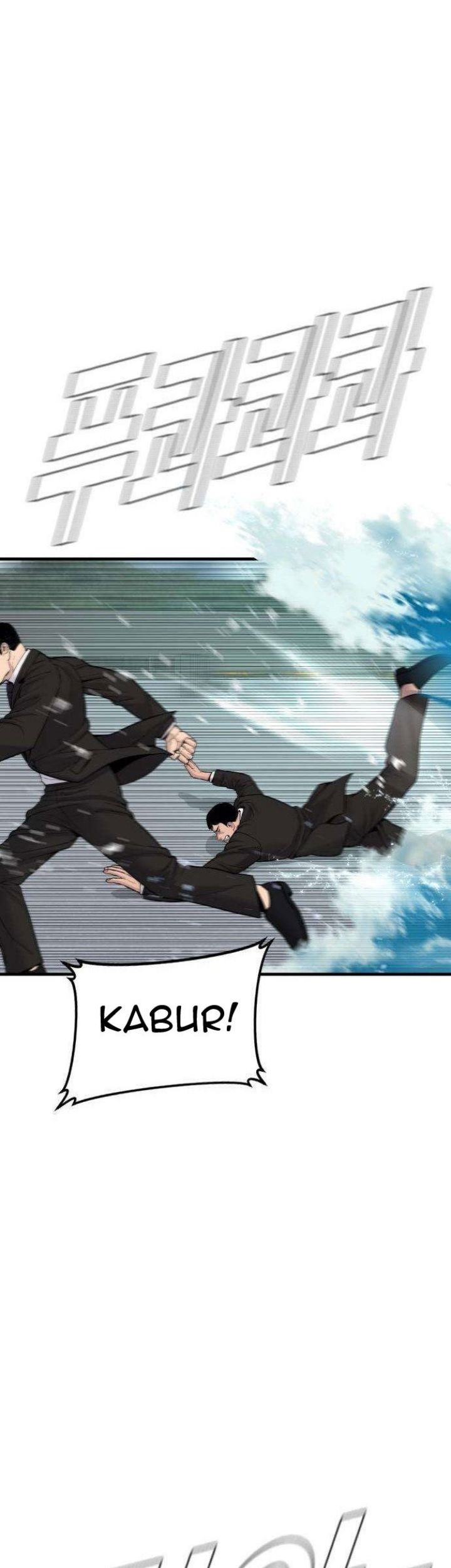 Manga page 87