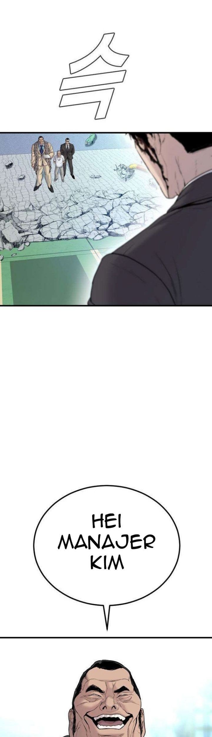 Manga page 93