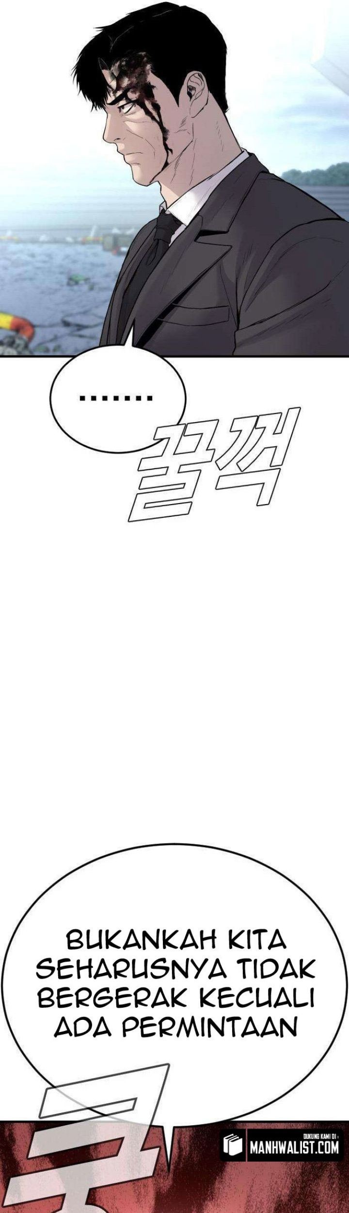 Manga page 101