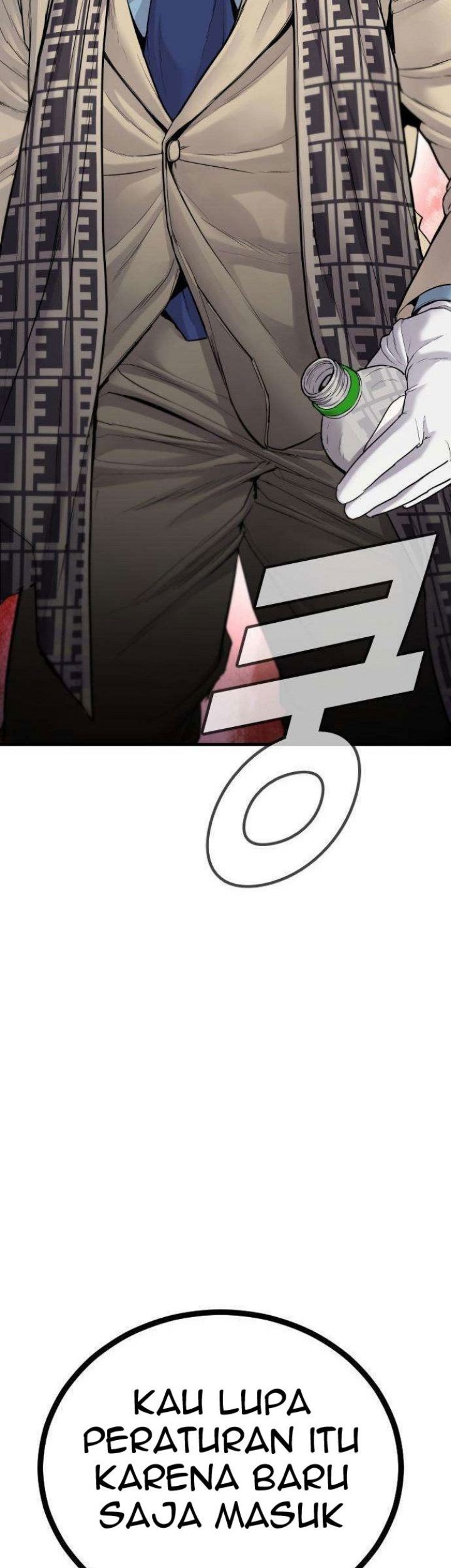 Manga page 103