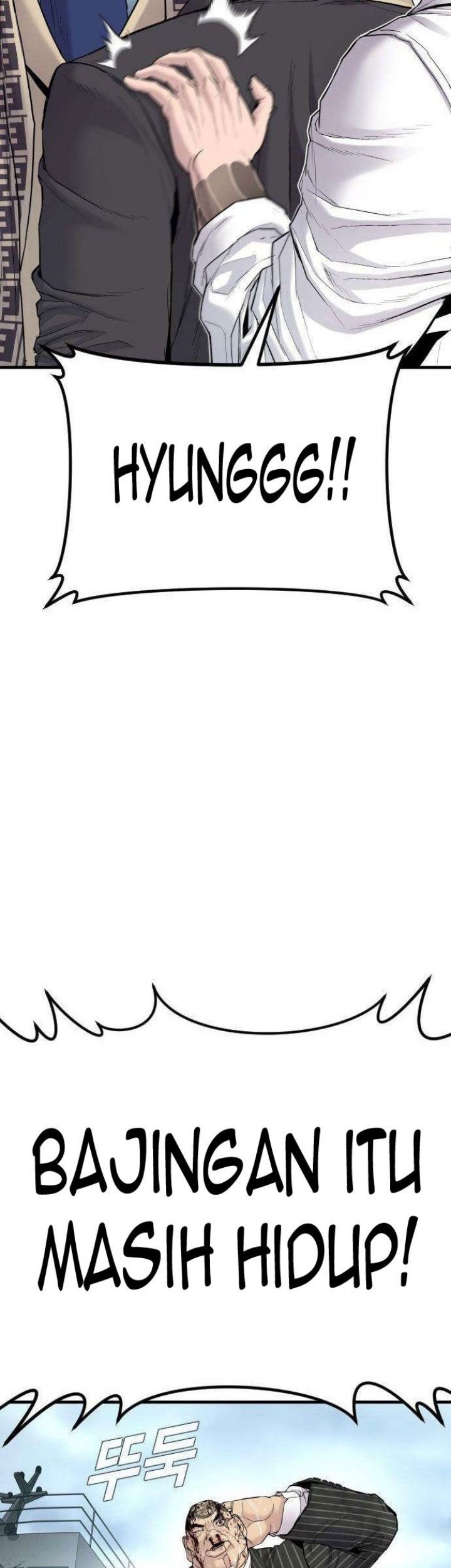 Manga page 113