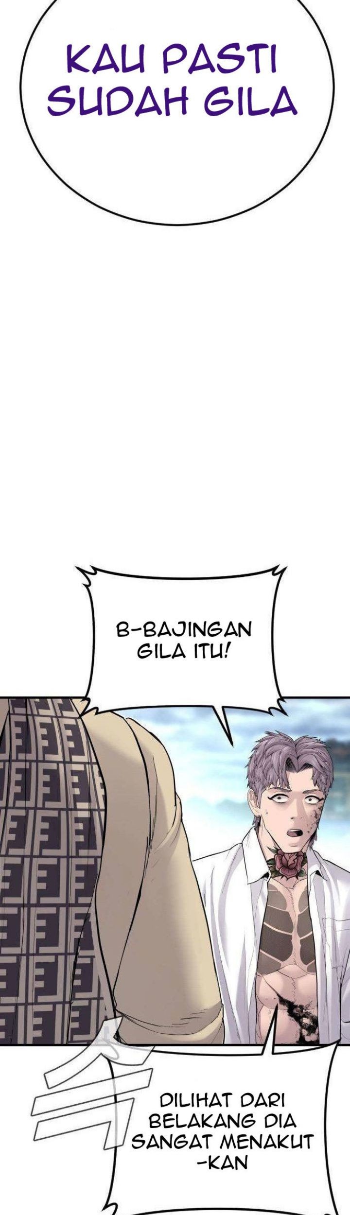 Manga page 117