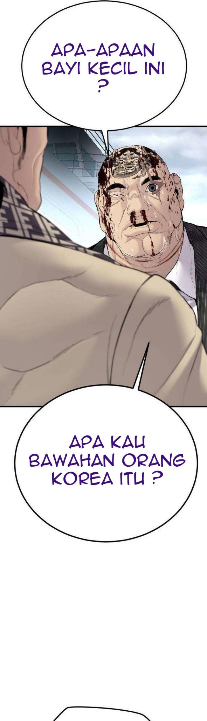 Manga page 121