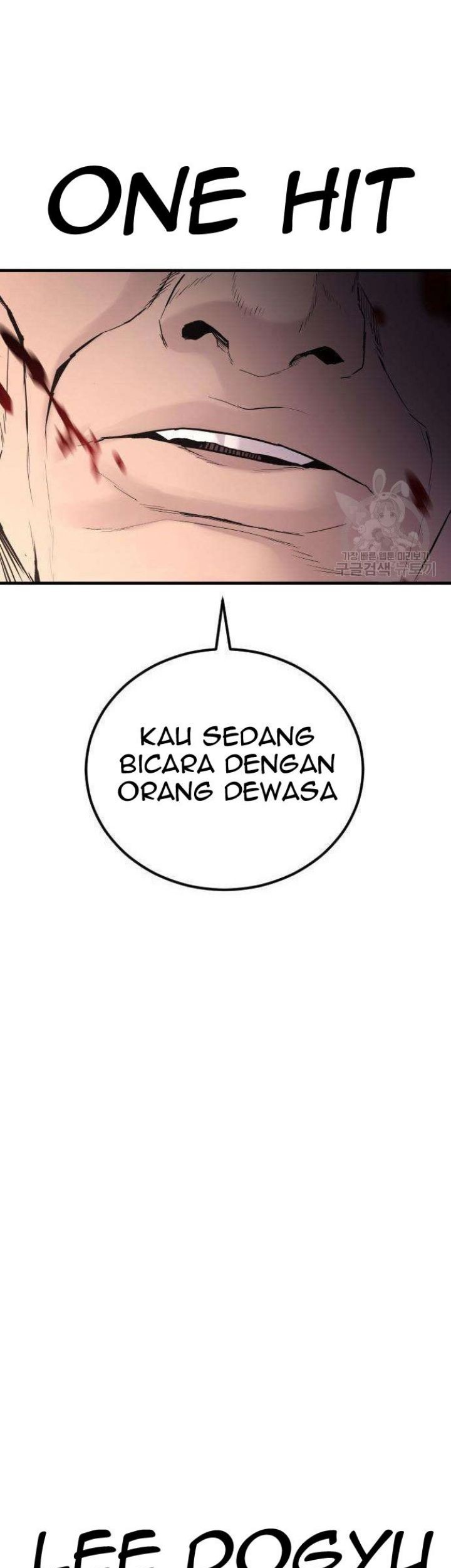 Manga page 127