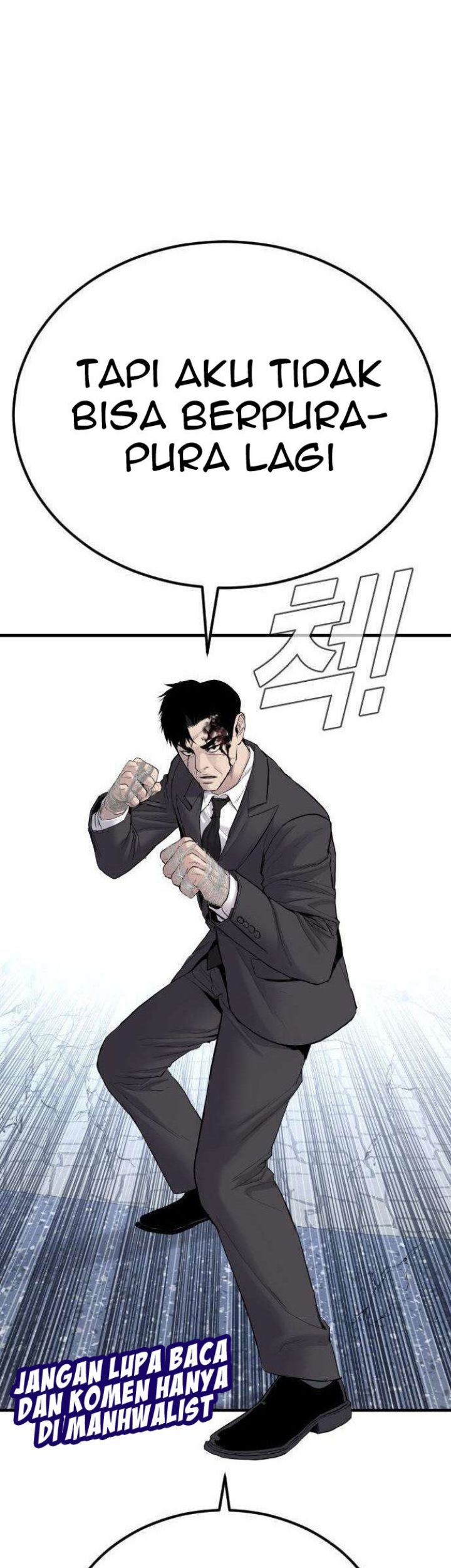 Manga page 139