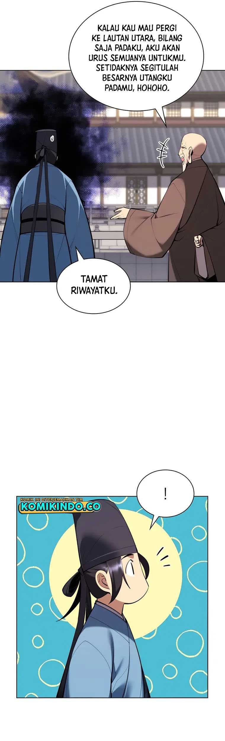 Manga page 23