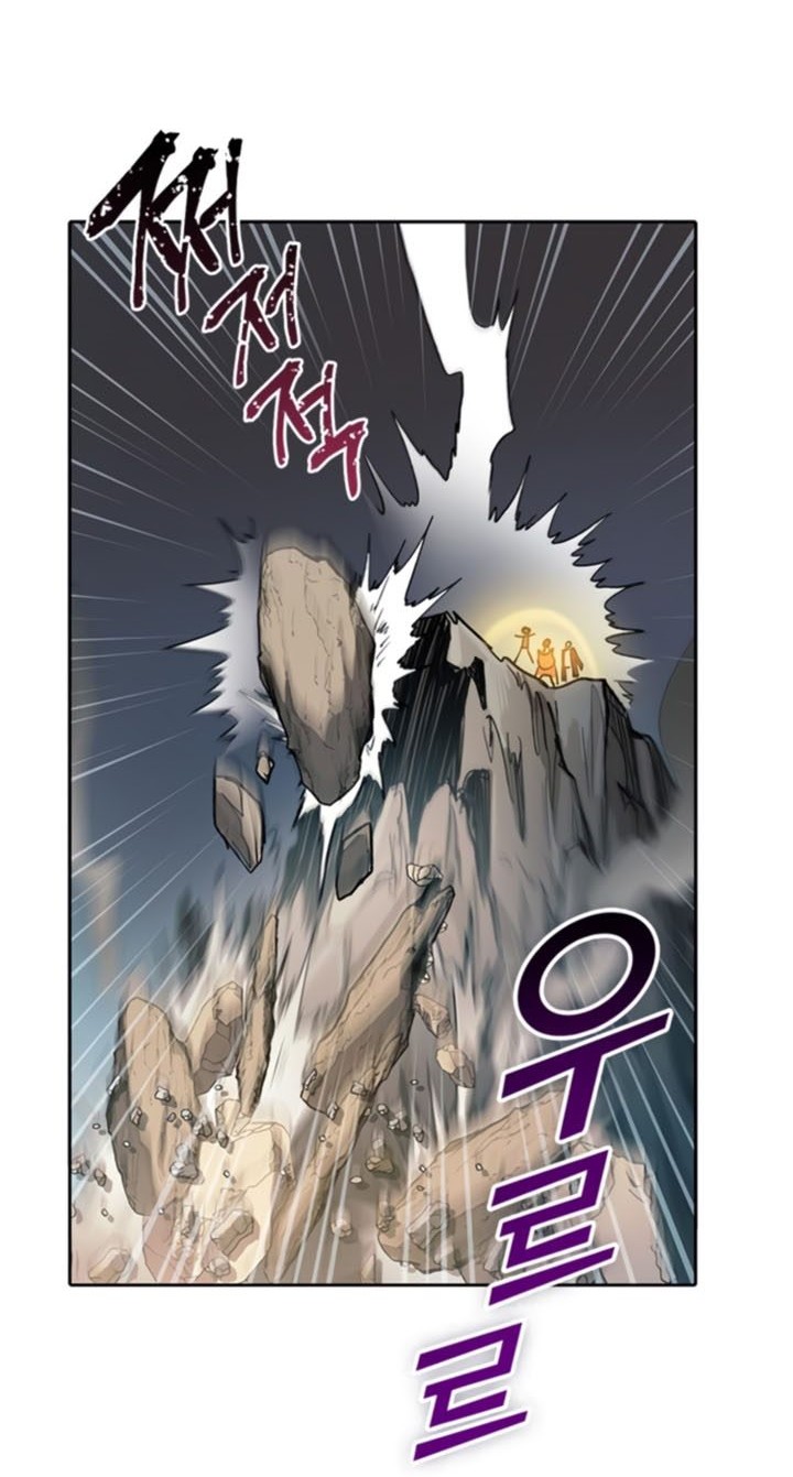 Manga page 55