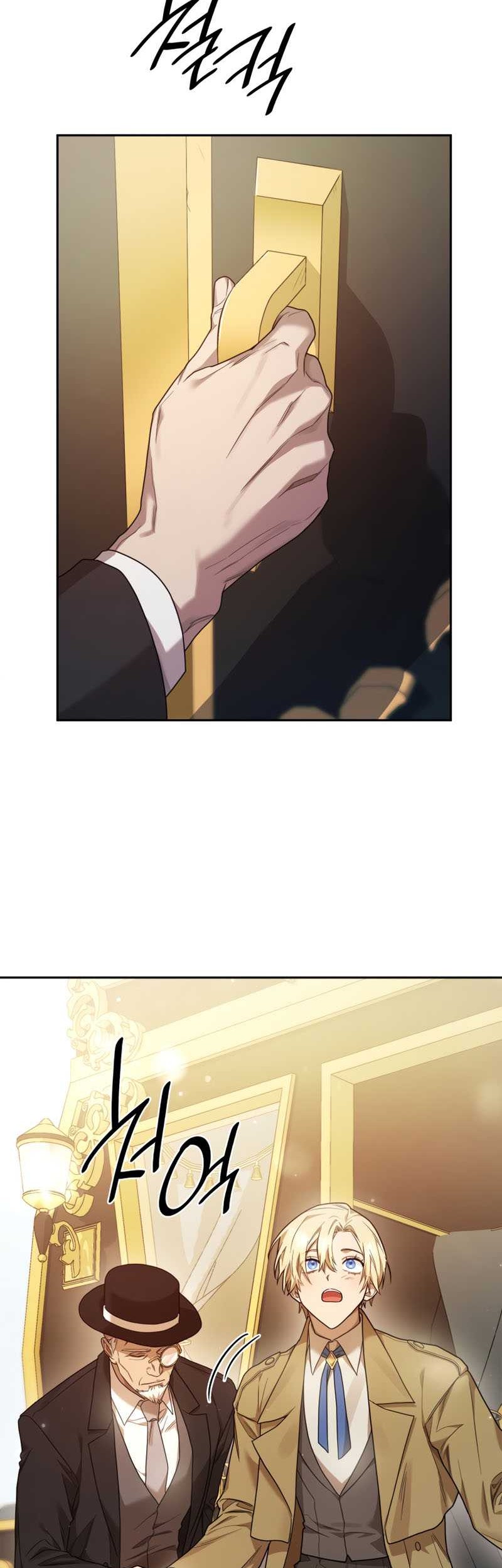Manga page 38