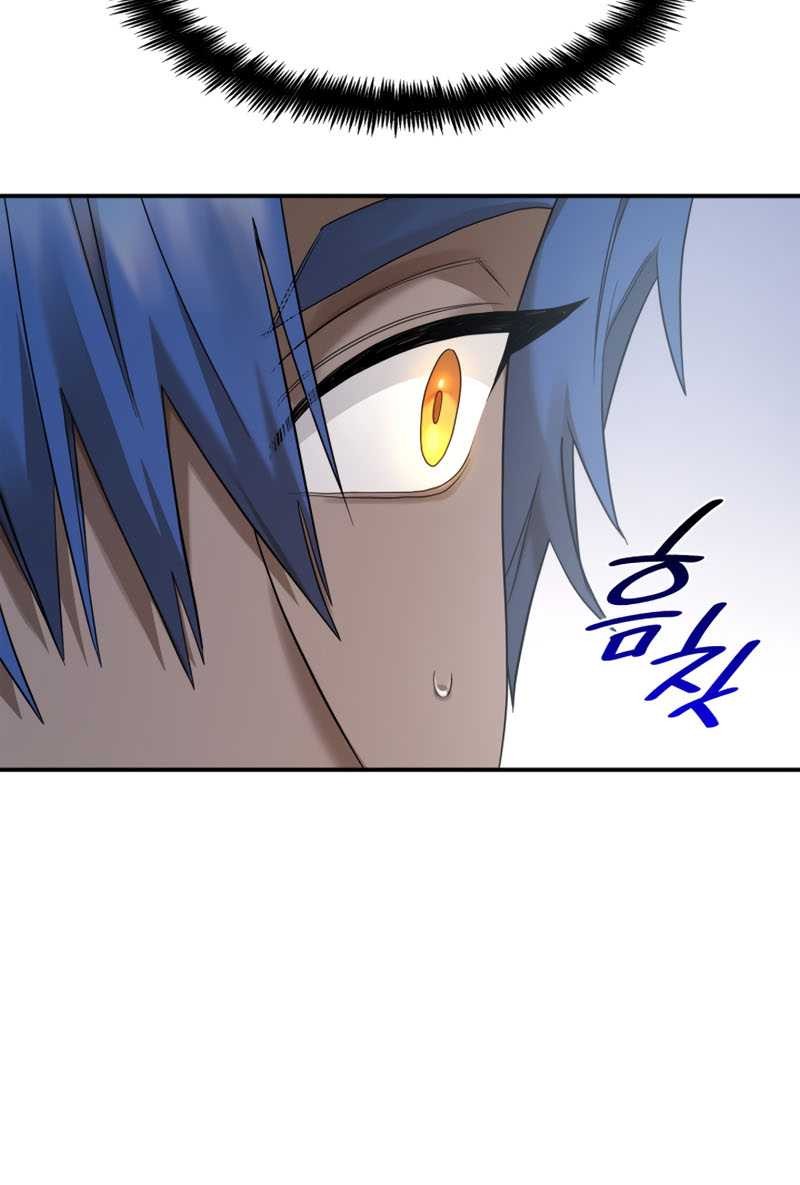 Manga page 40