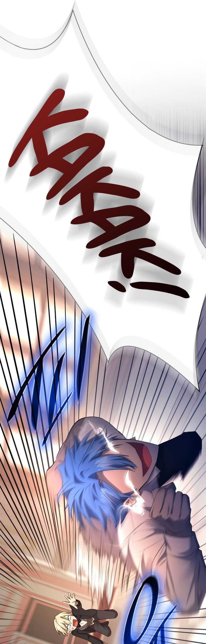 Manga page 51