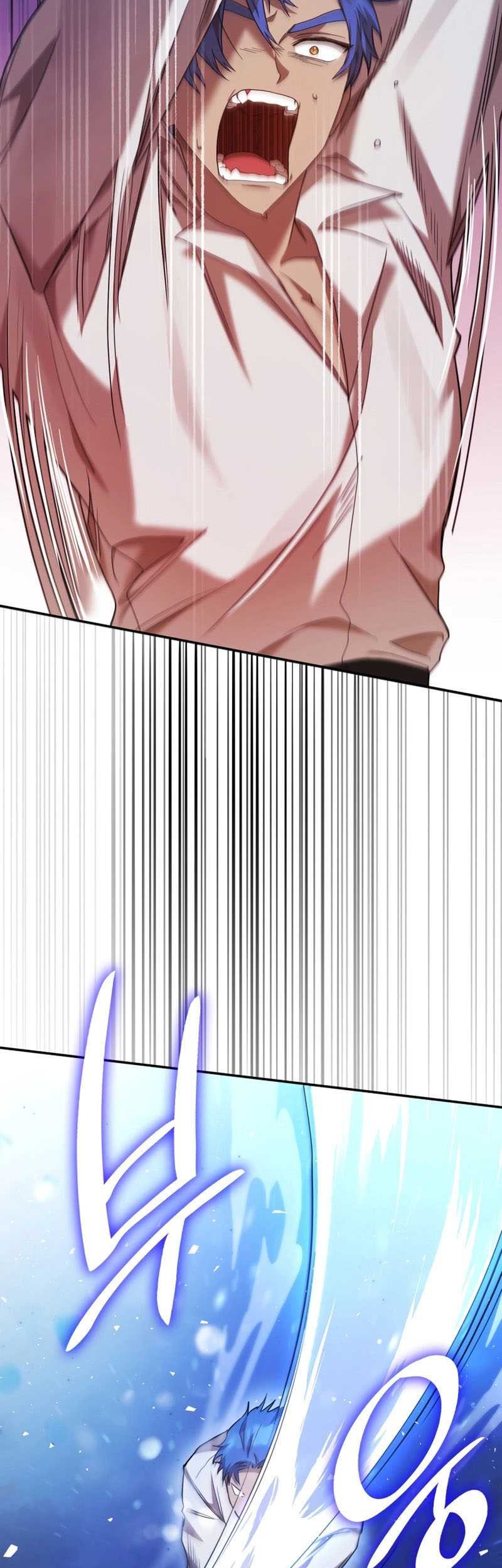 Manga page 44