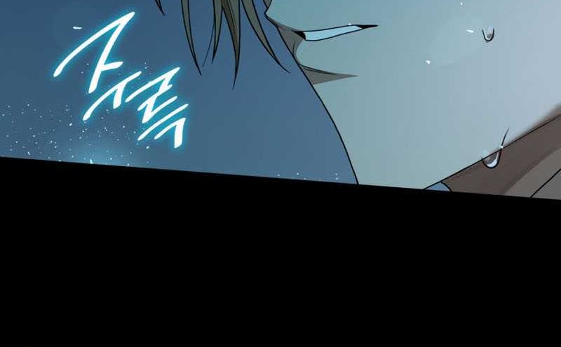 Manga page 72