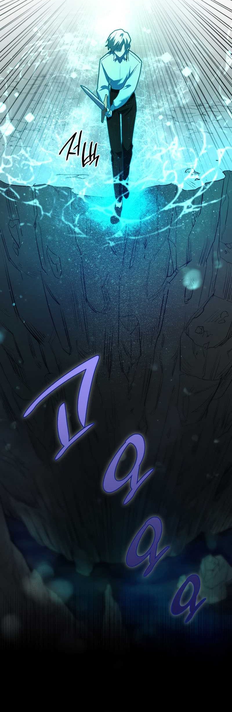 Manga page 33