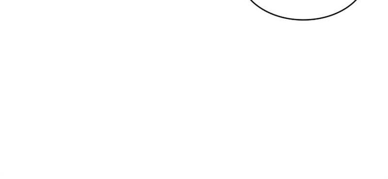 Manga page 45