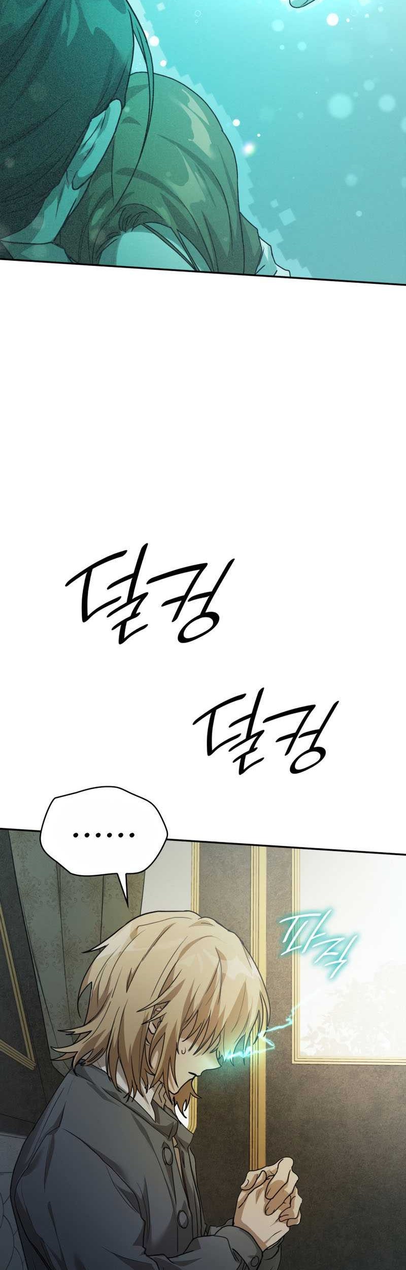 Manga page 27