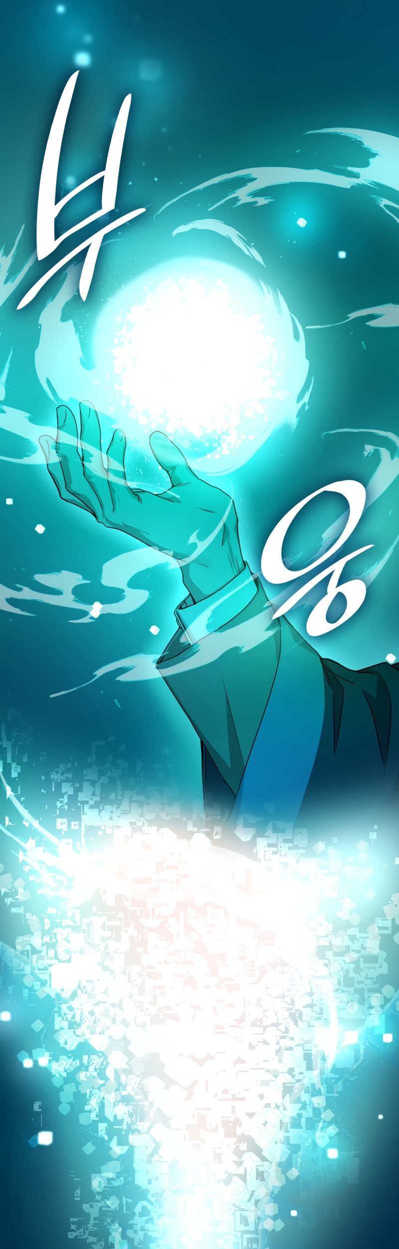 Manga page 49