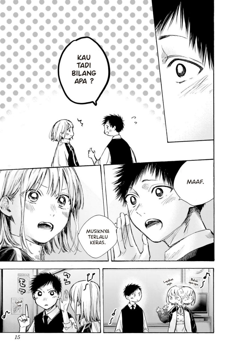 Manga page 16