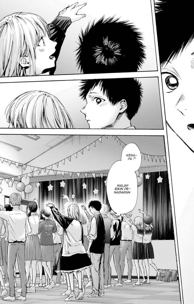 Manga page 19