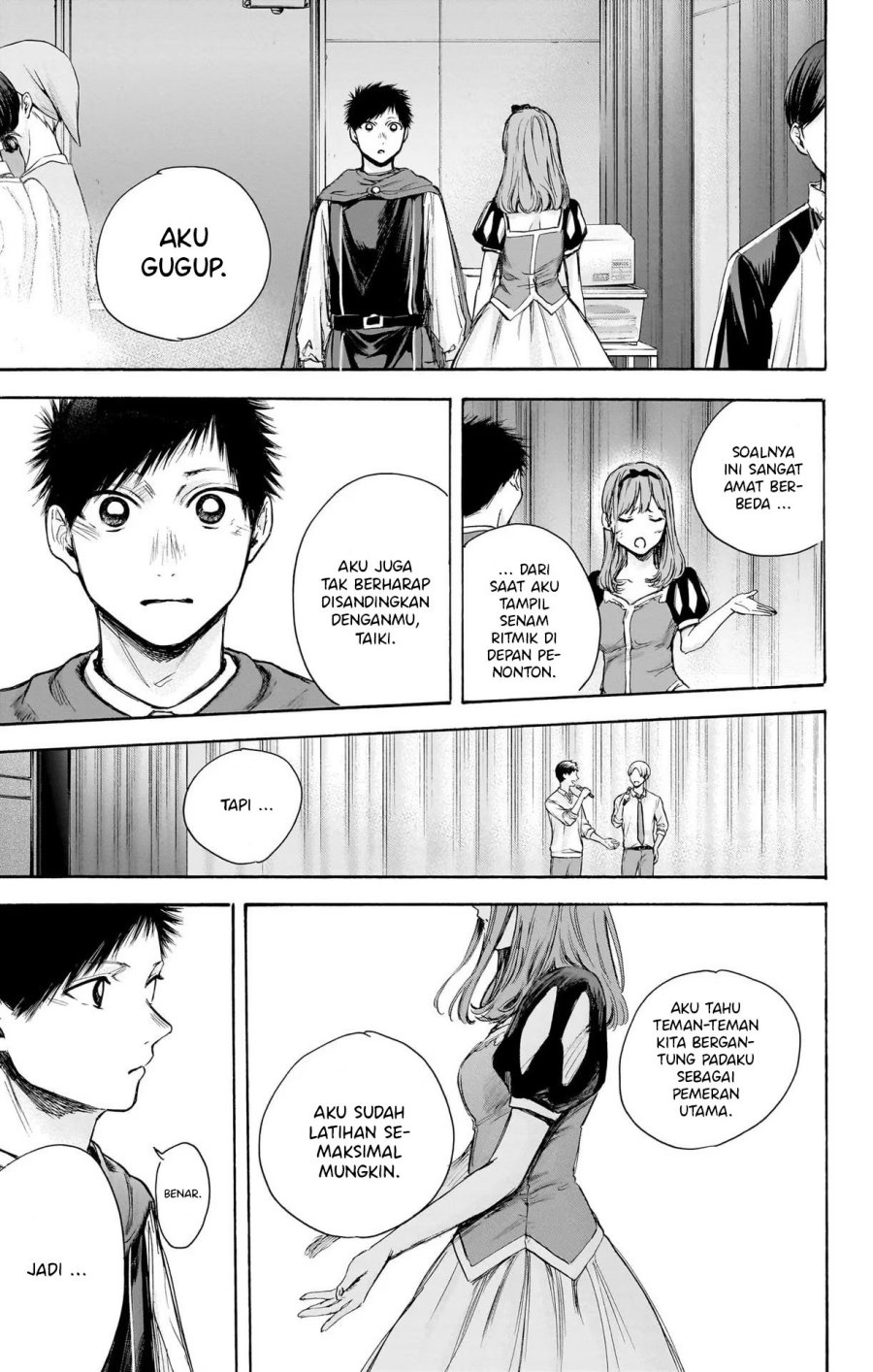 Manga page 16