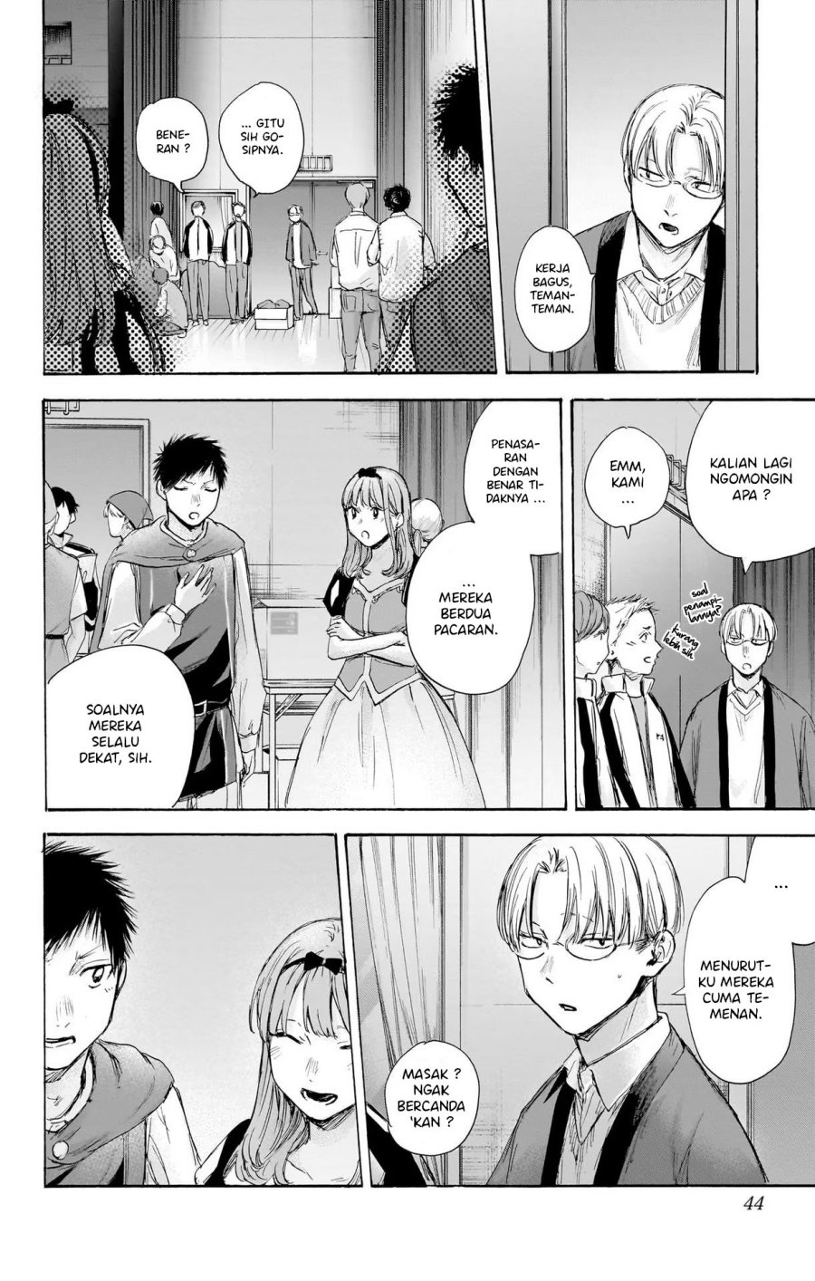 Manga page 19