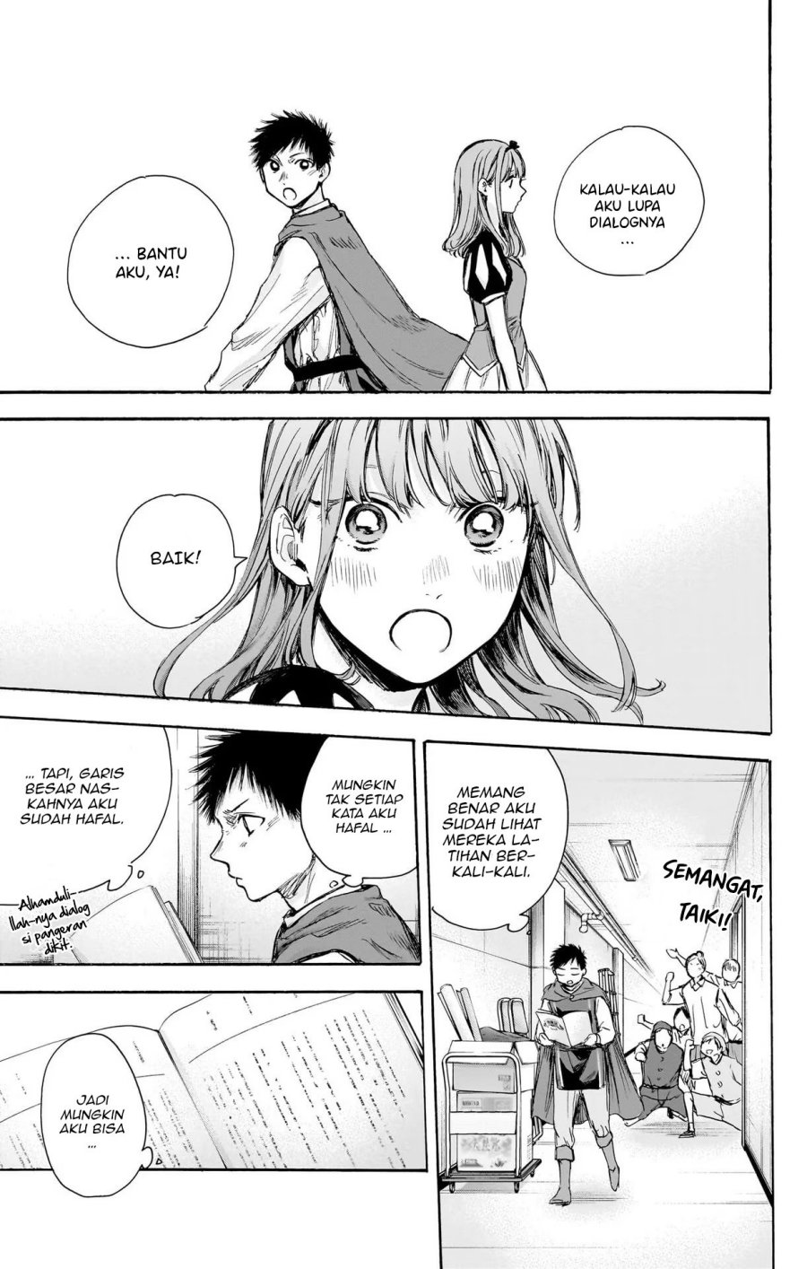 Manga page 6