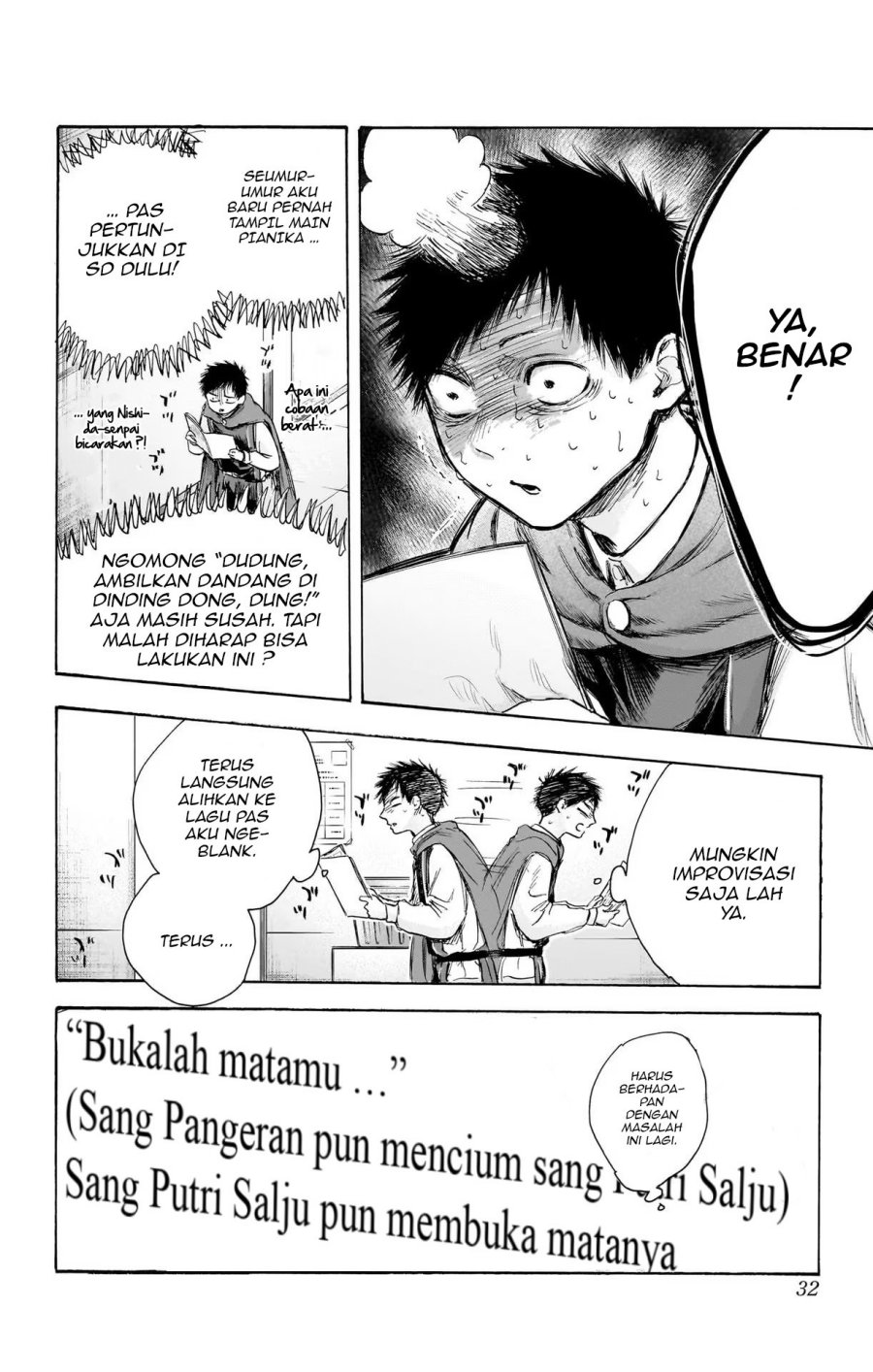 Manga page 7
