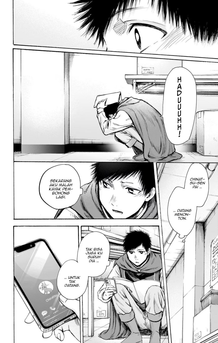 Manga page 9