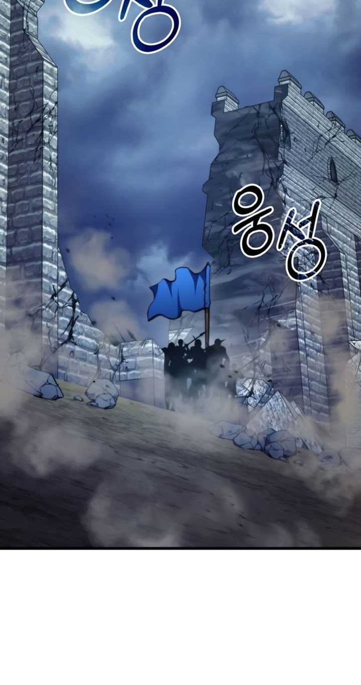 Manga page 75