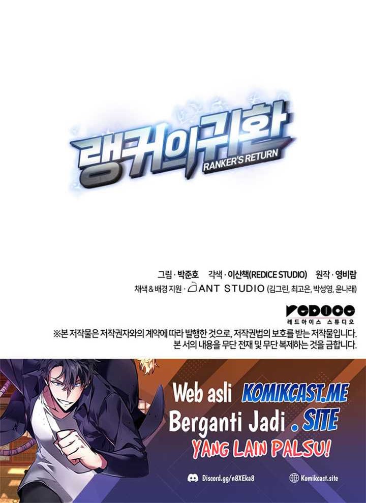 Manga page 87