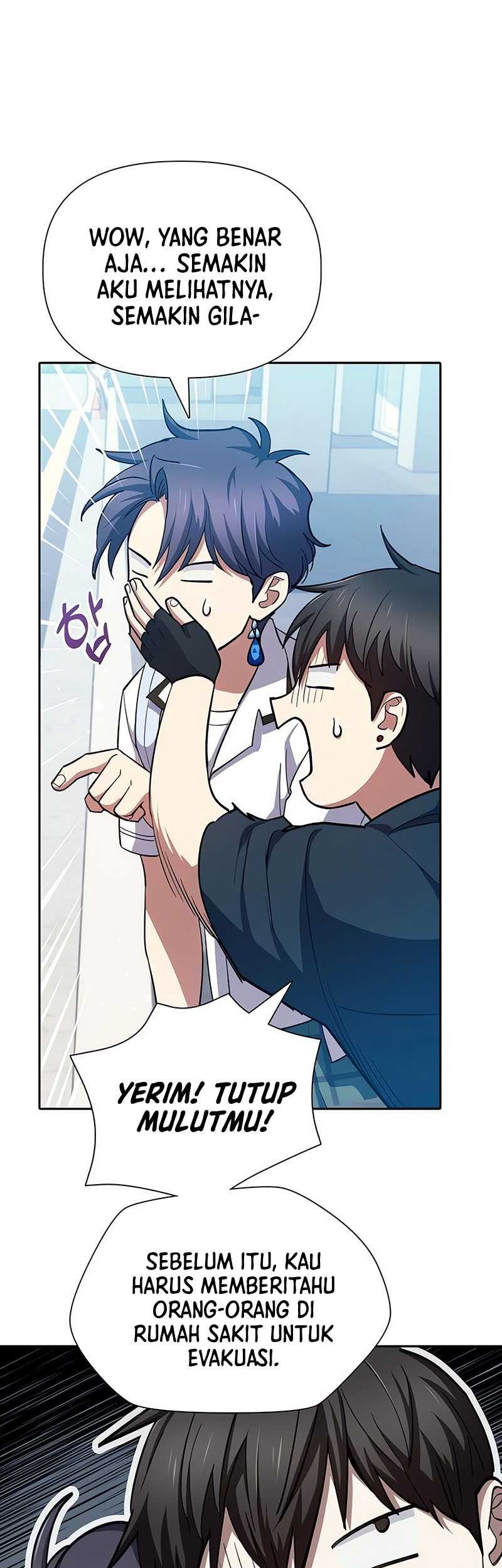 Manga page 33