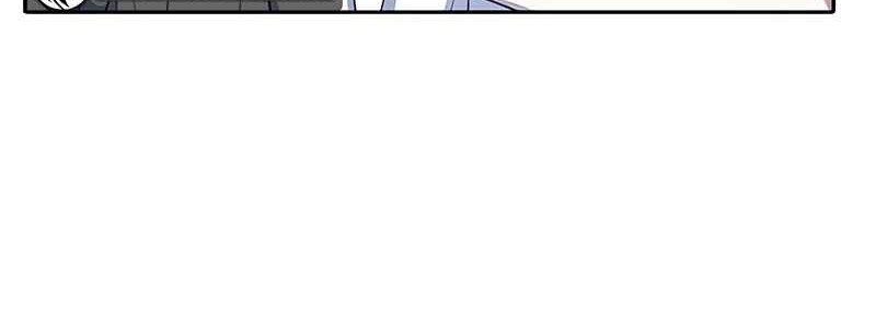 Manga page 40