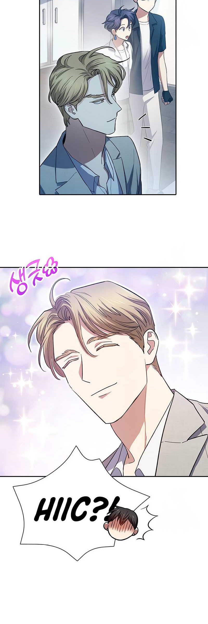 Manga page 44