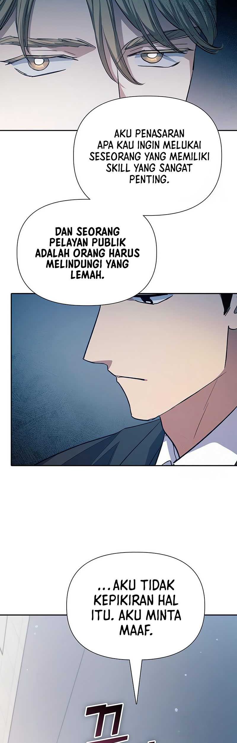 Manga page 51