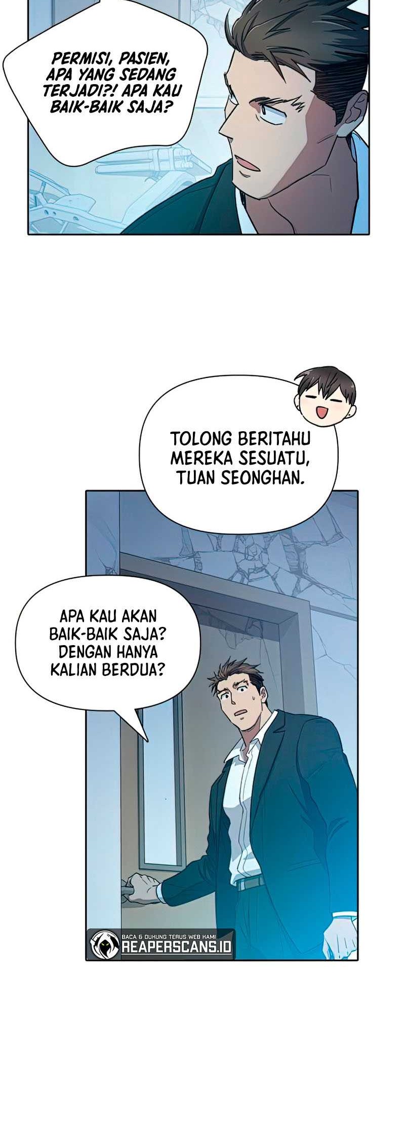 Manga page 42