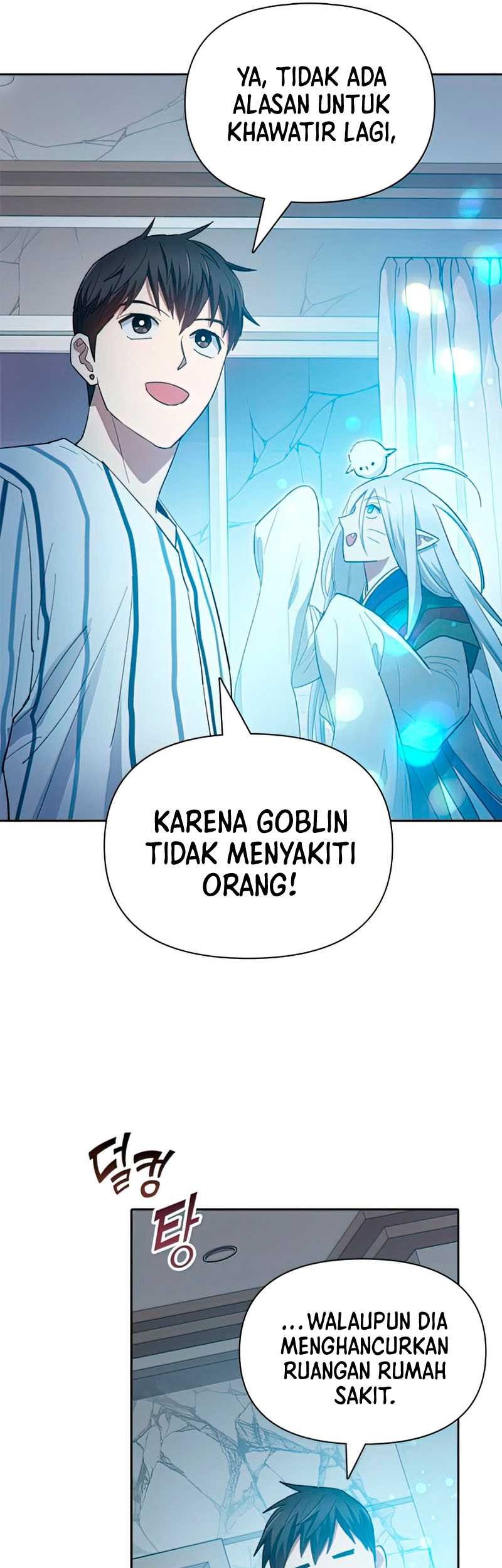 Manga page 43