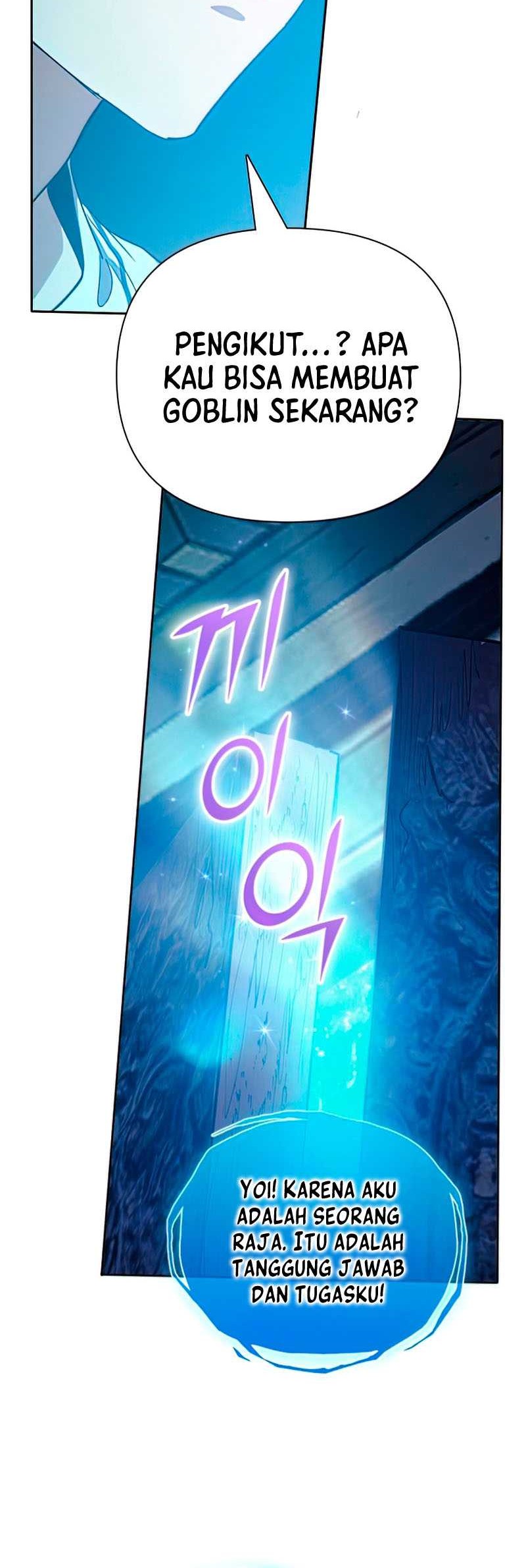 Manga page 54