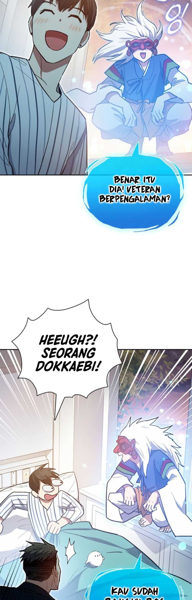 Manga page 44