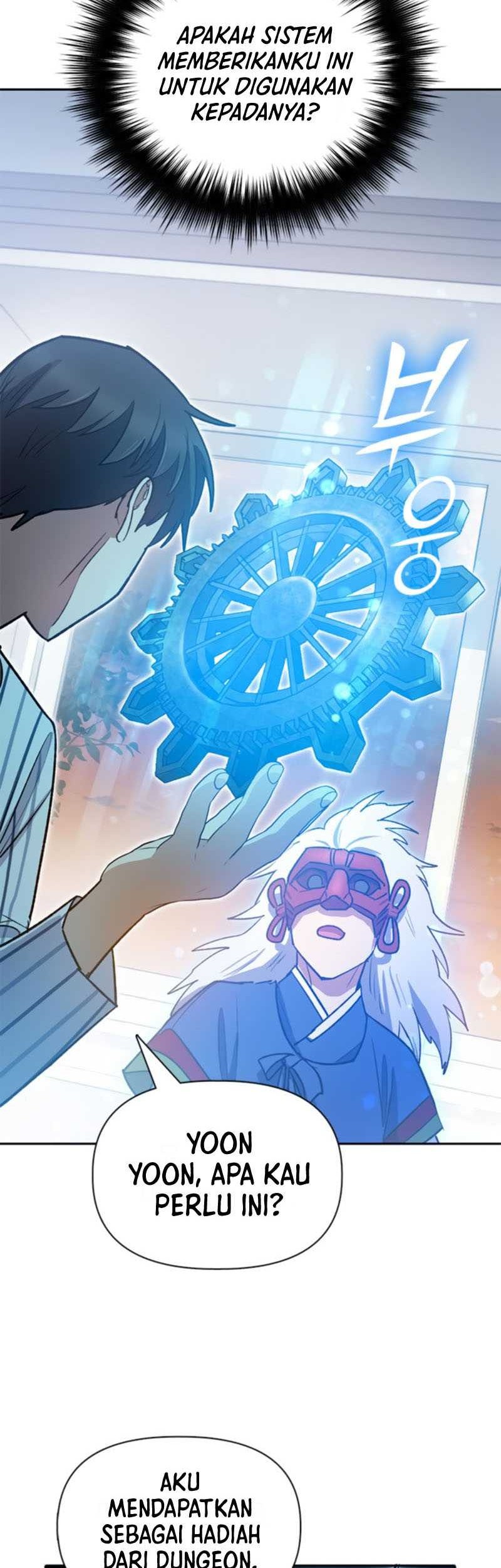 Manga page 51