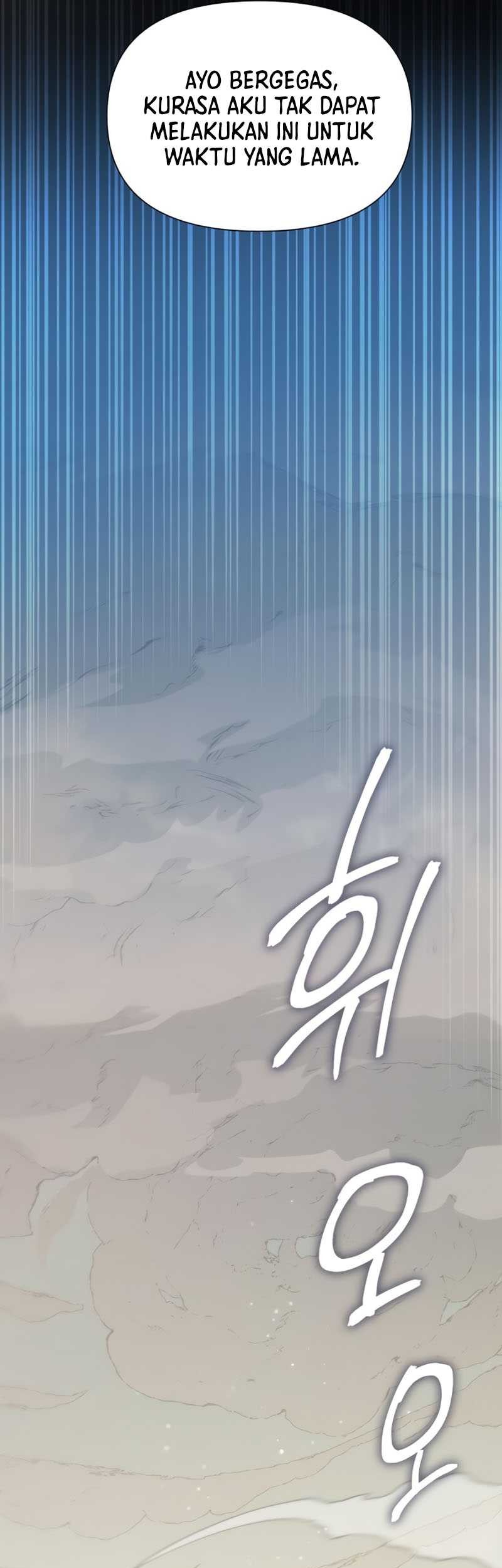 Manga page 42