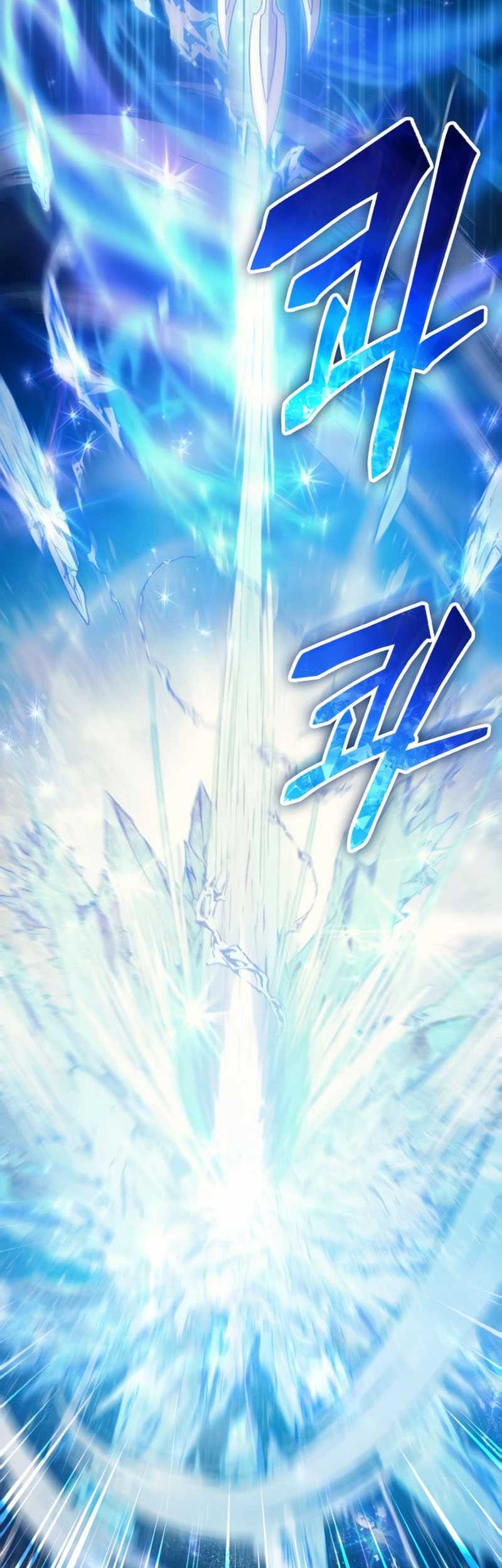 Manga page 57