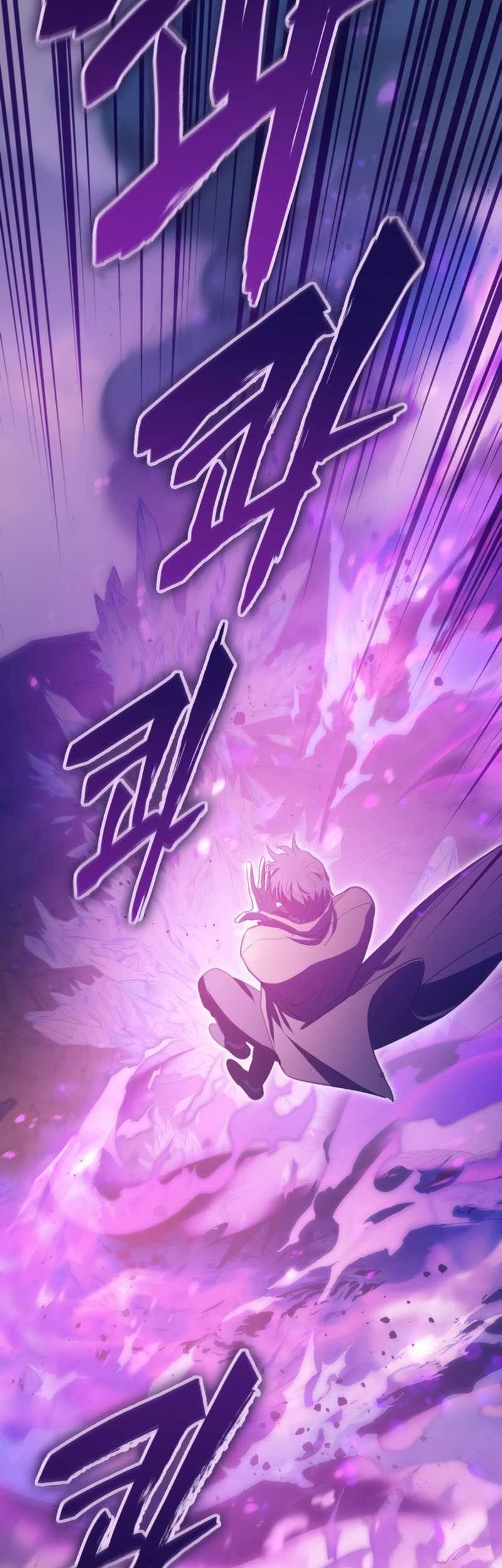 Manga page 62