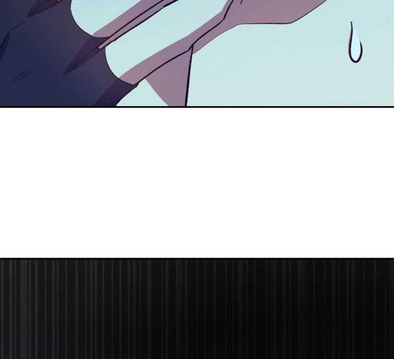 Manga page 41