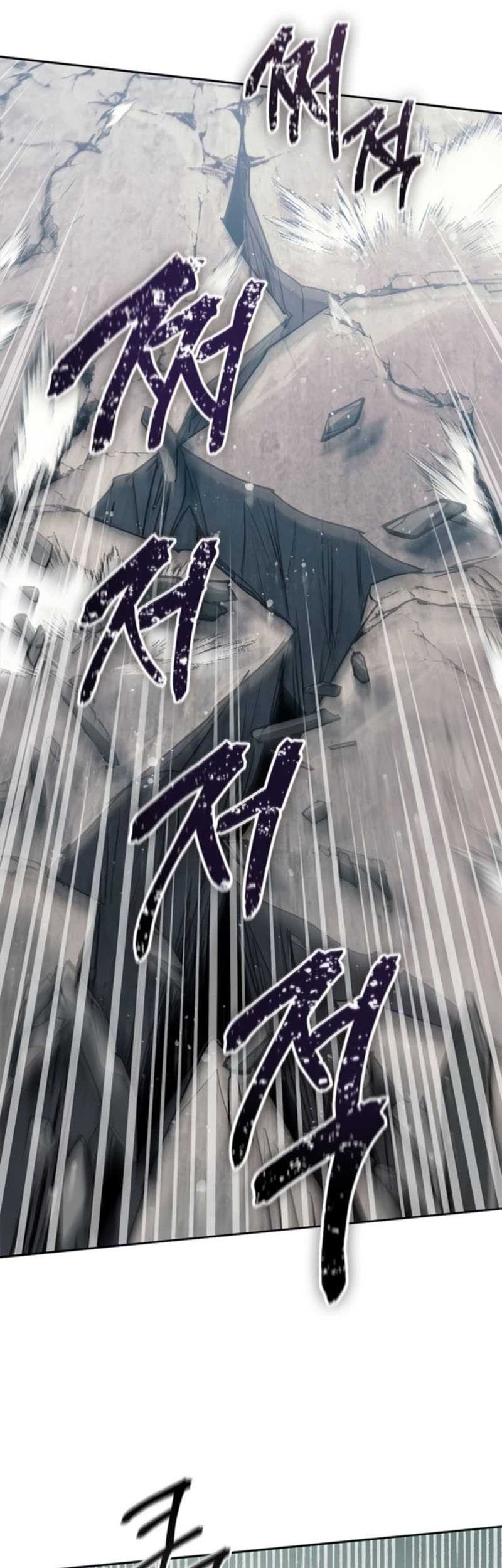 Manga page 58